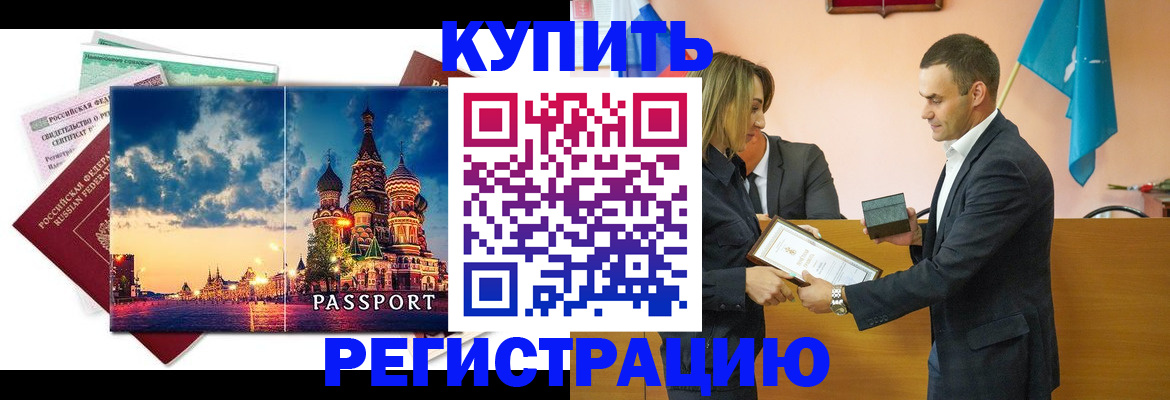 форма 3 в Наволоках